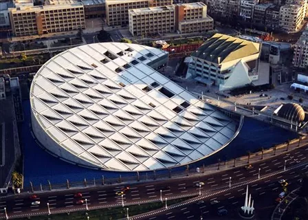 Alexandria Library