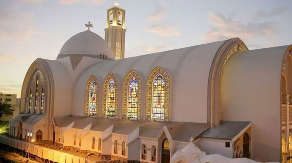Church of the Virgin Mary