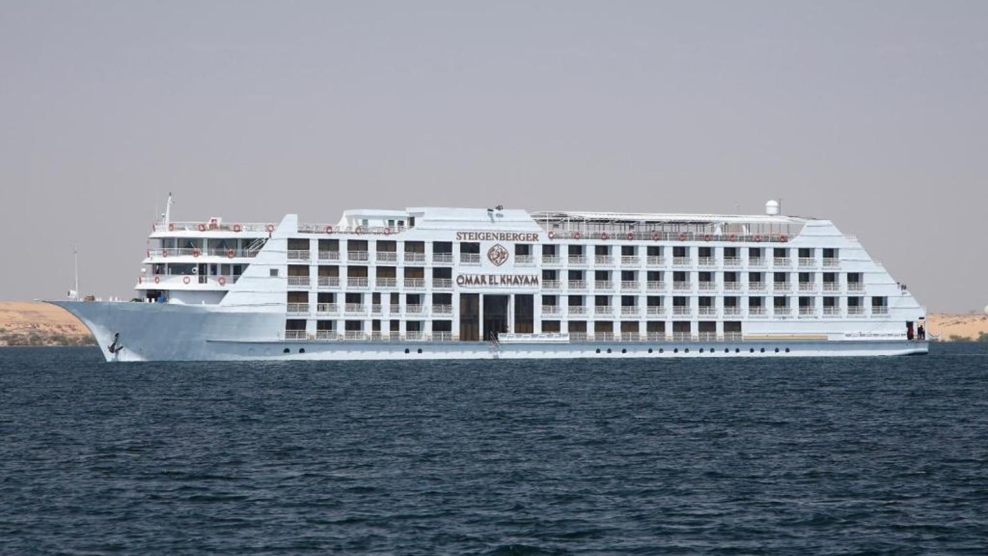 MS Omar El Khayam 1 1