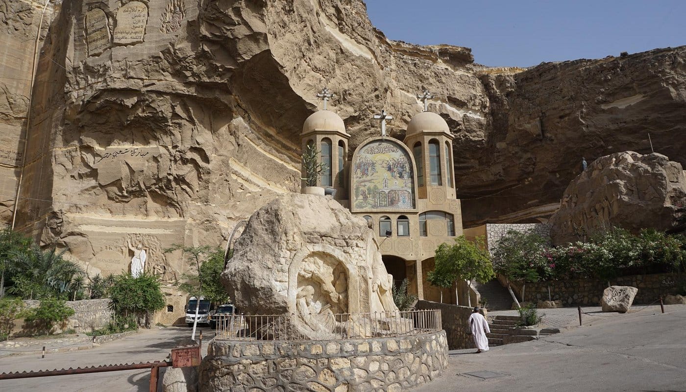 Monastery and Church of St. Simon the Tanner Top Class Egypt Travel