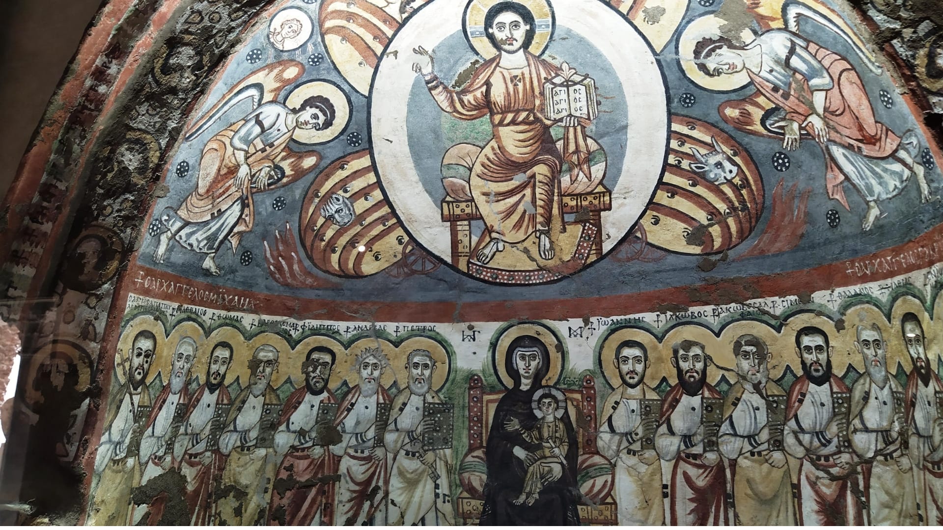 The Coptic Museum Day Tour - Top Class Egypt Travel