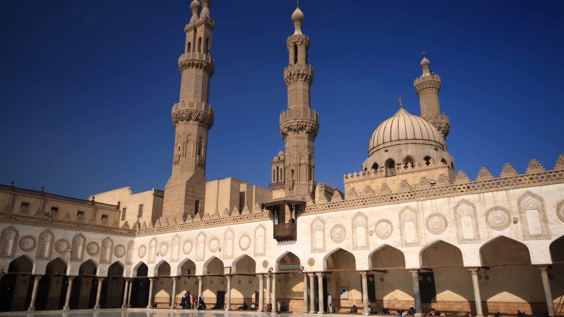 Al Azhar Mosque