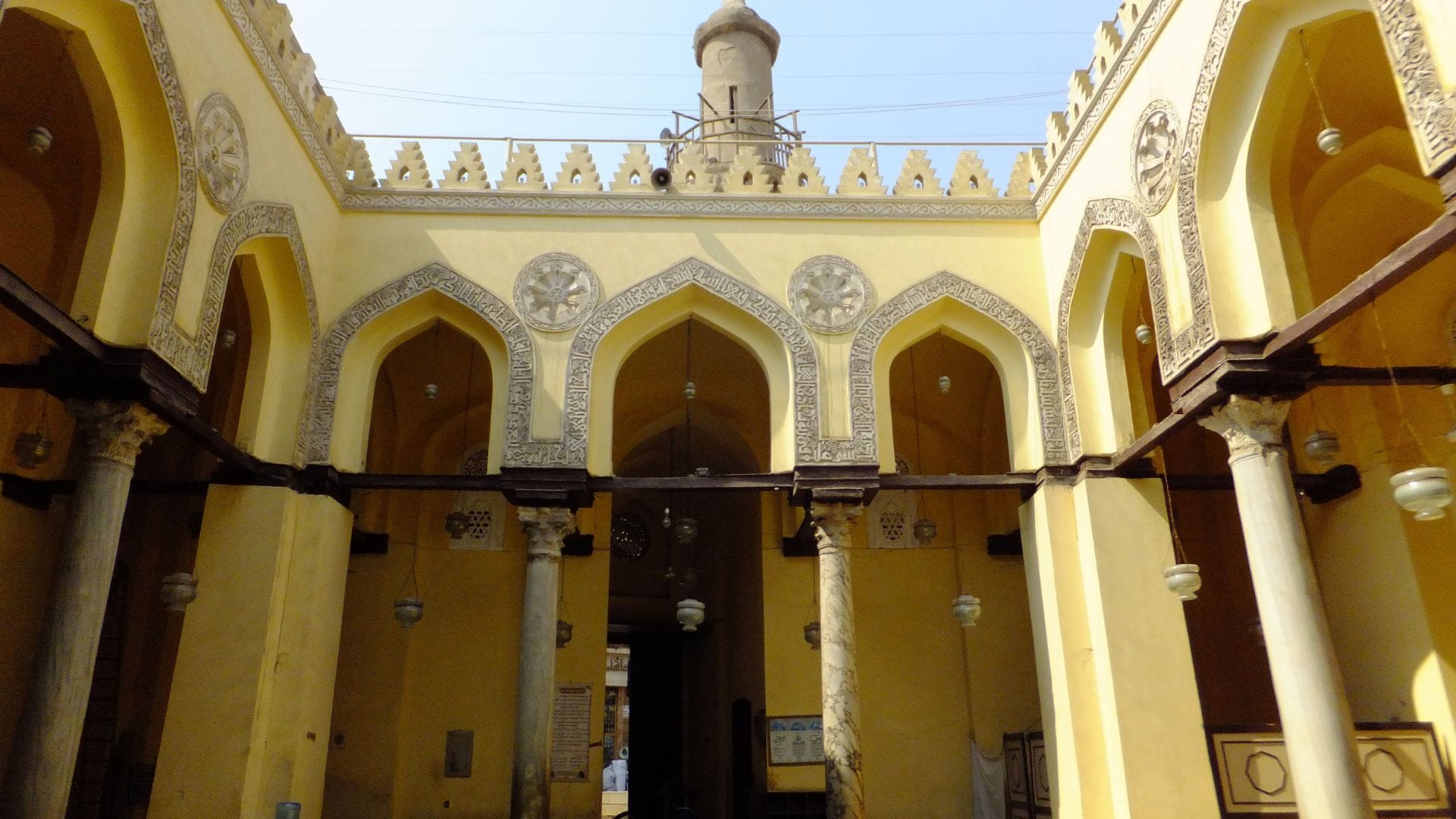 Al Aqmar Mosque Tour Top Class Egypt Travel