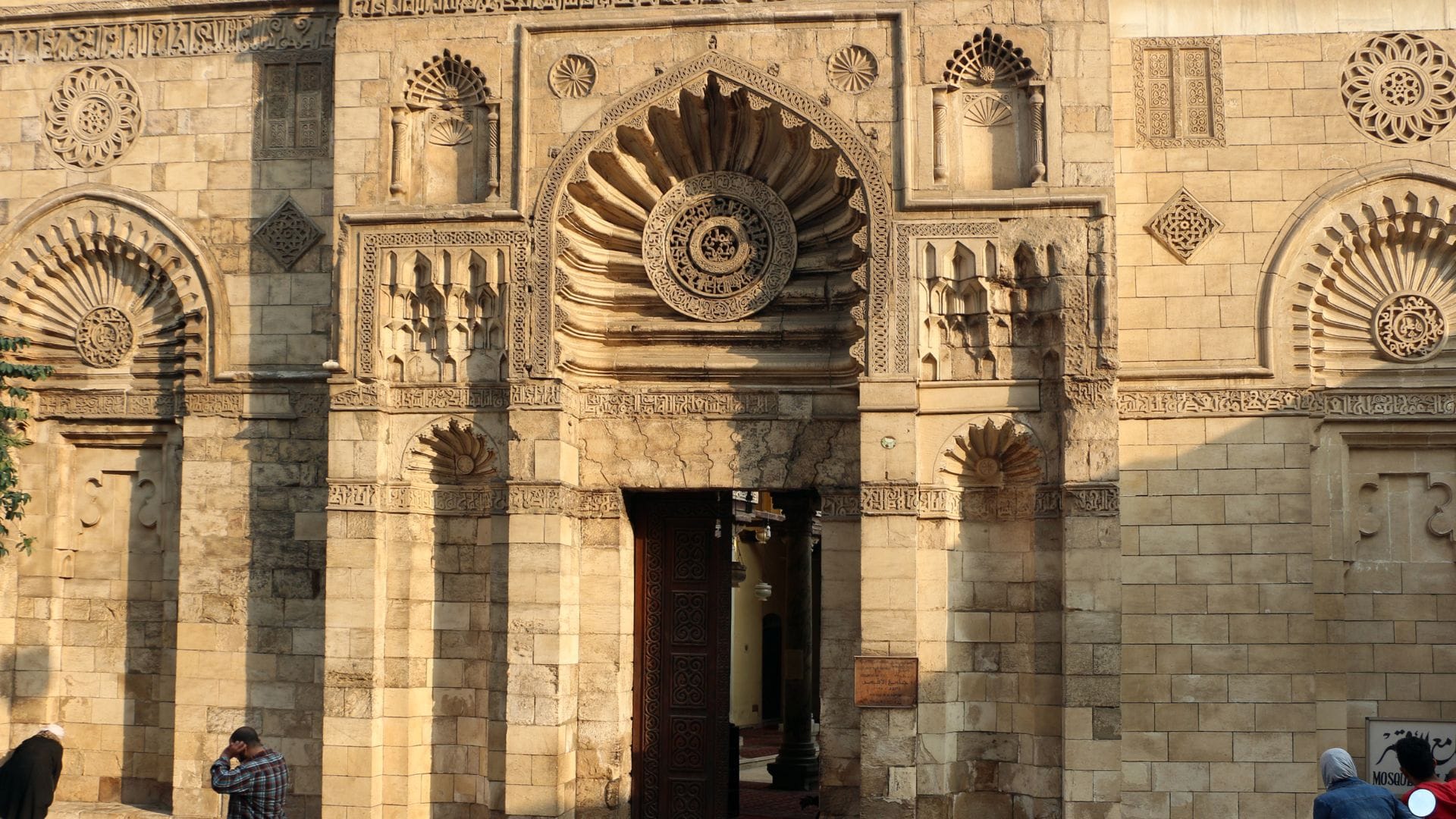 Al Aqmar Mosque Visit Top Class Egypt Travel