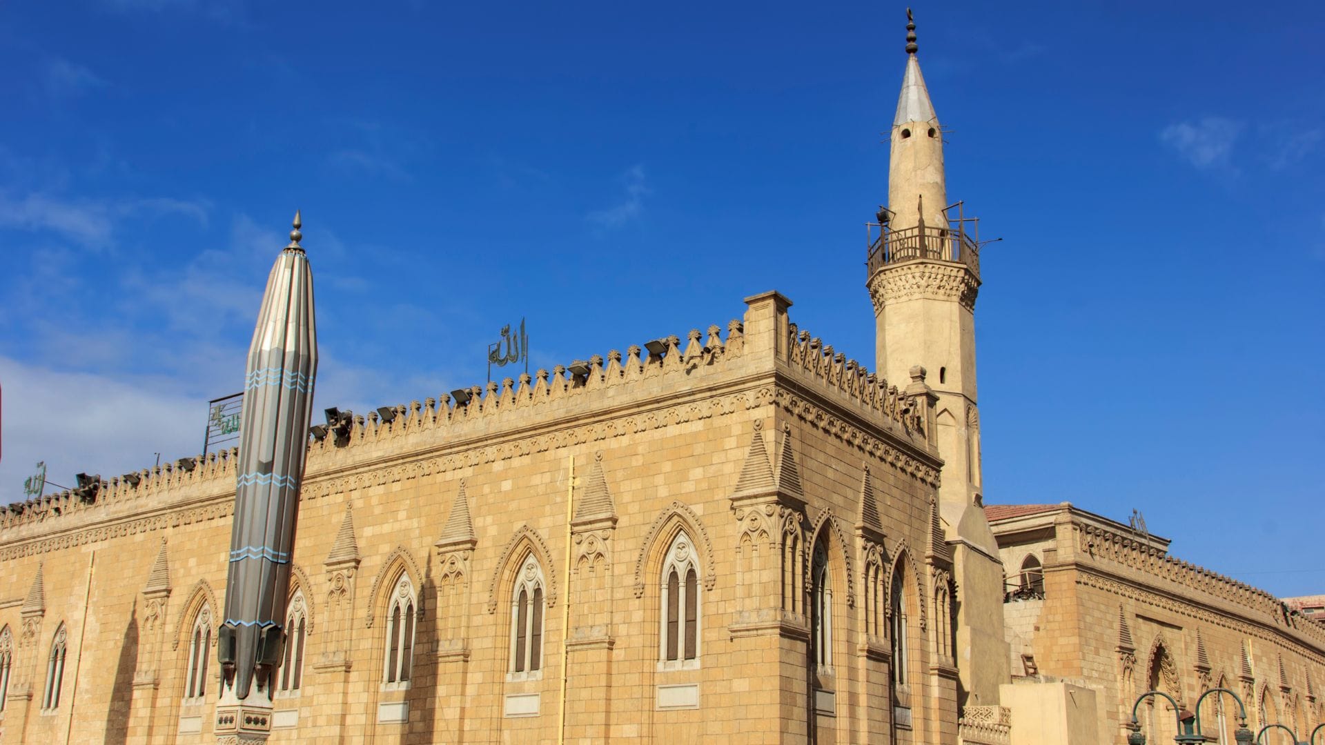 Al Emam Hussein Mosque Top Class Egypt Travel 1