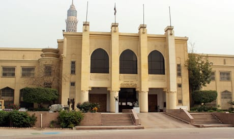 Museum Of Modern Egyptian Art Top Class Egypt Travel