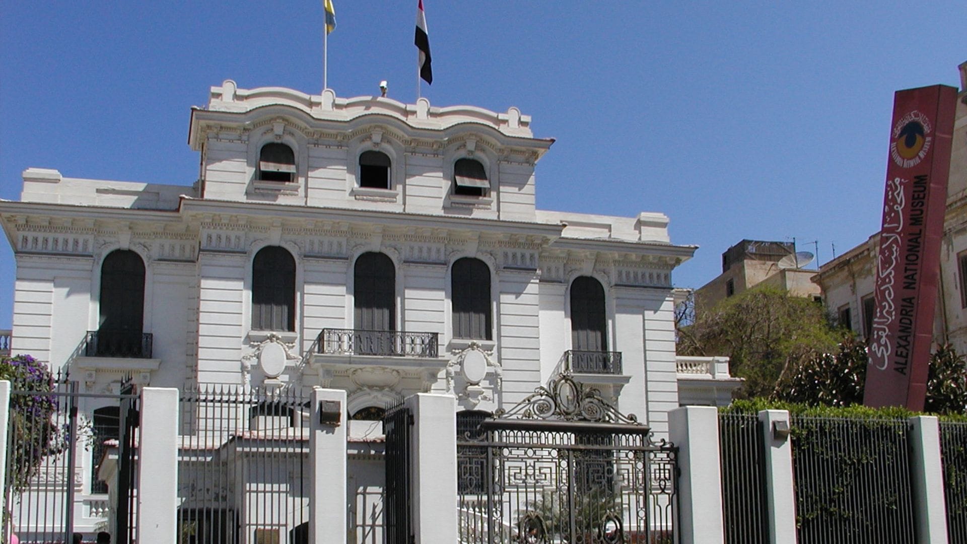The Alexandria National Museum Visit Top Class Egypt Travel