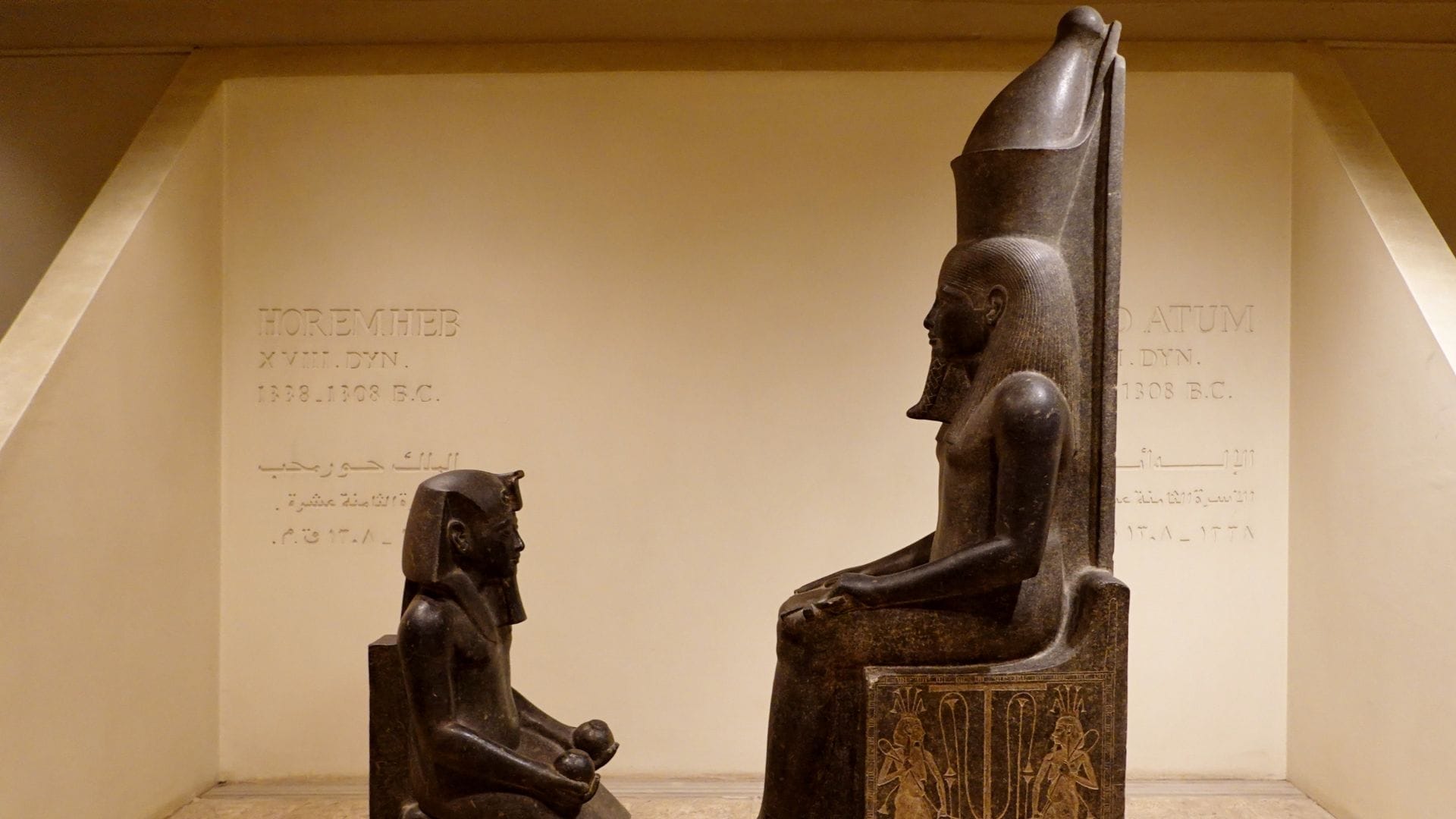 The Luxor Museum Luxor Tour Top Class Egypt Travel
