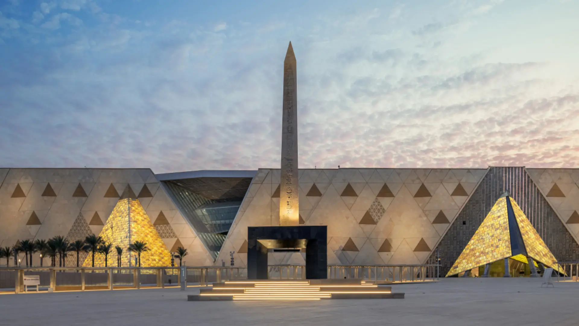 gem 3
