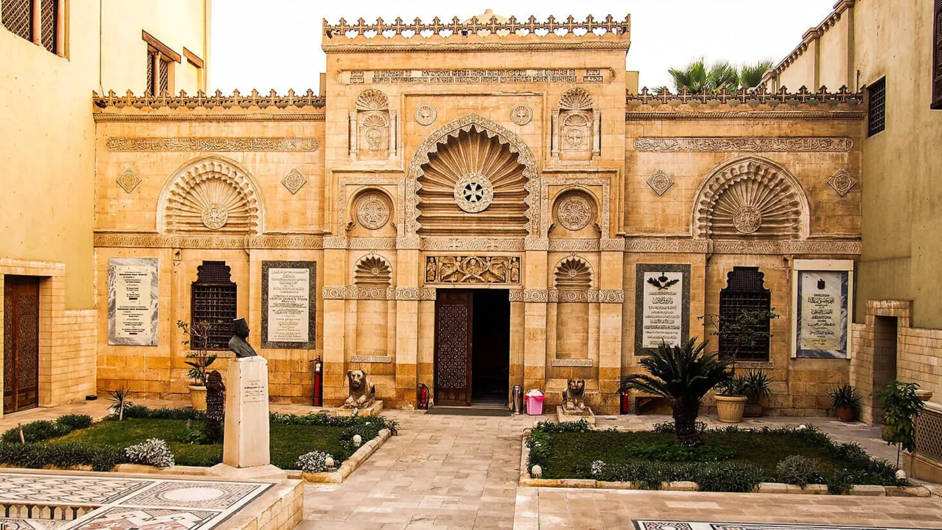Coptic Museum: A Hidden Sanctuary of Art and History