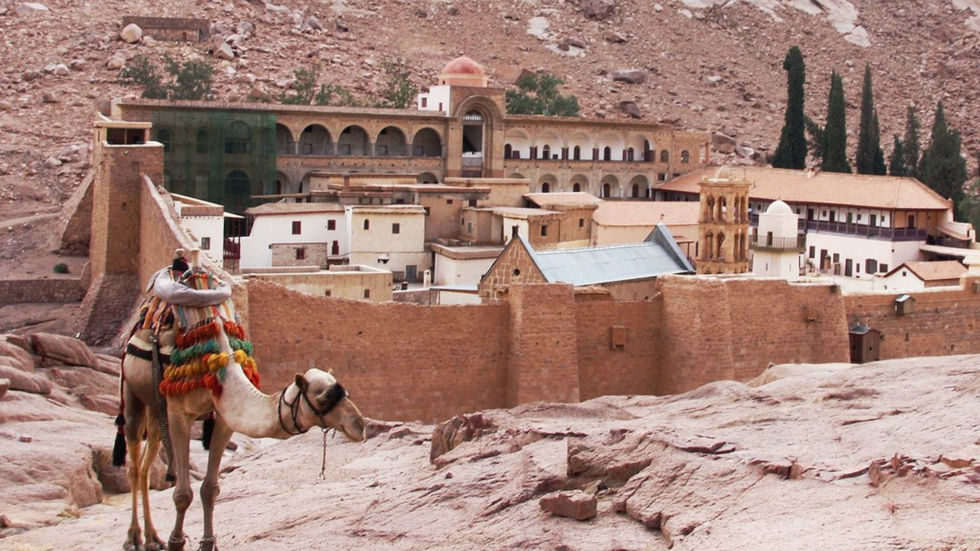 St. Catherines Monastery