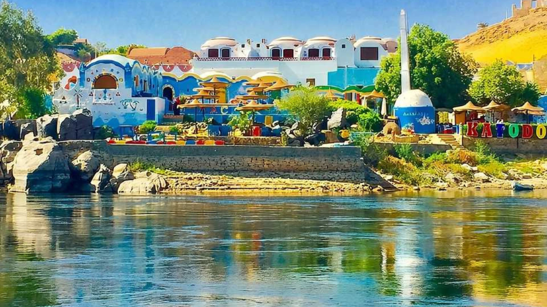Nubian Villages 5