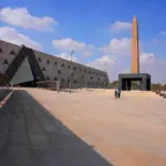 The Grand Egyptian Museum GEM