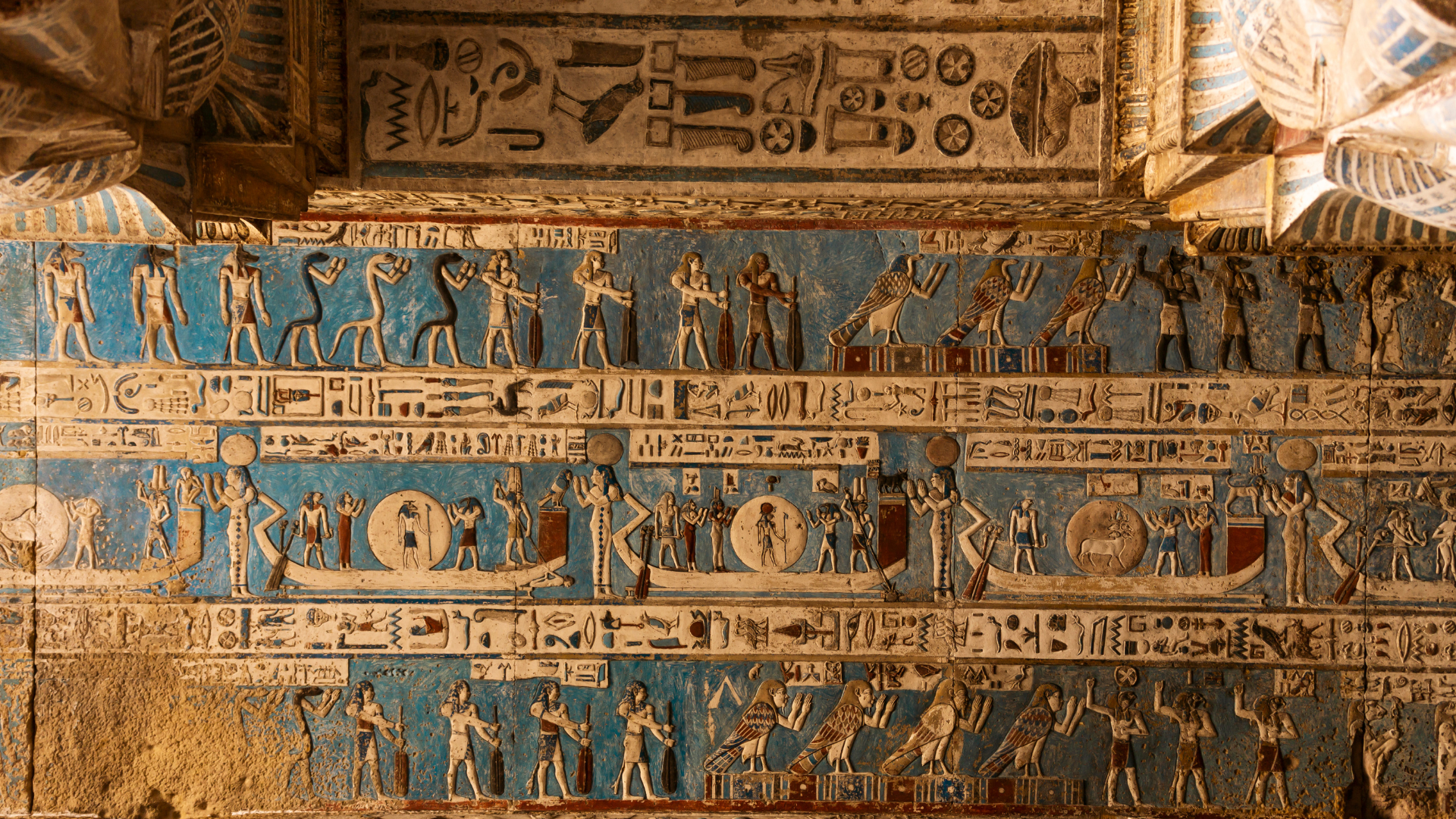 ancient egypt